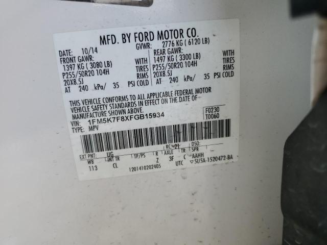 2015 FORD EXPLORER L - 1FM5K7F8XFGB15934