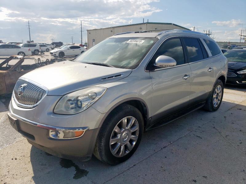 Vin: 5gakrced5bj110200, lot: 56599655, buick enclave cxl 2011 img_1