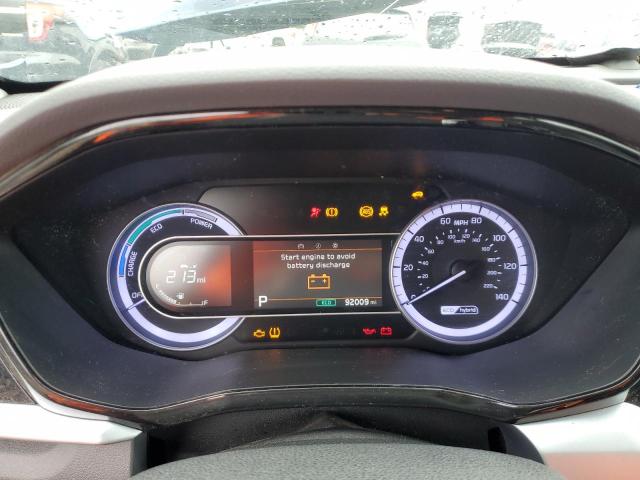 2021 KIA NIRO LX KNDCB3LCXM5471127
