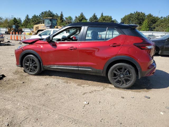 Vin: 3n1cp5dvxpl528611, lot: 55888875, nissan kicks sr 20232