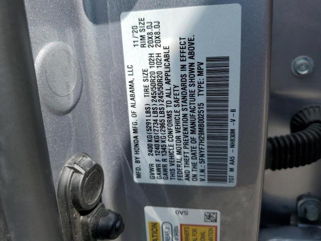 2021 HONDA PASSPORT S 5FNYF7H29MB002515