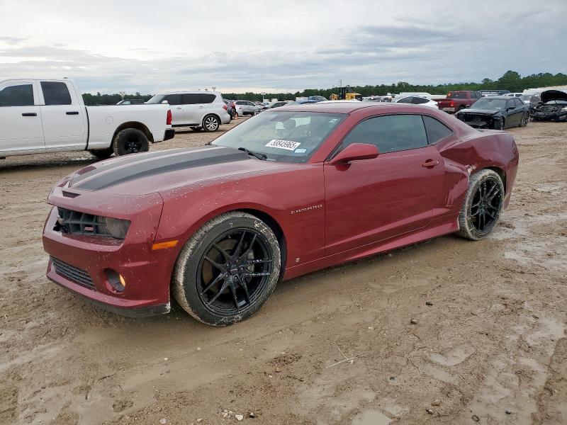 Vin: 2g1ft1ew5a9125919, lot: 58845965, chevrolet camaro ss 2010 img_1