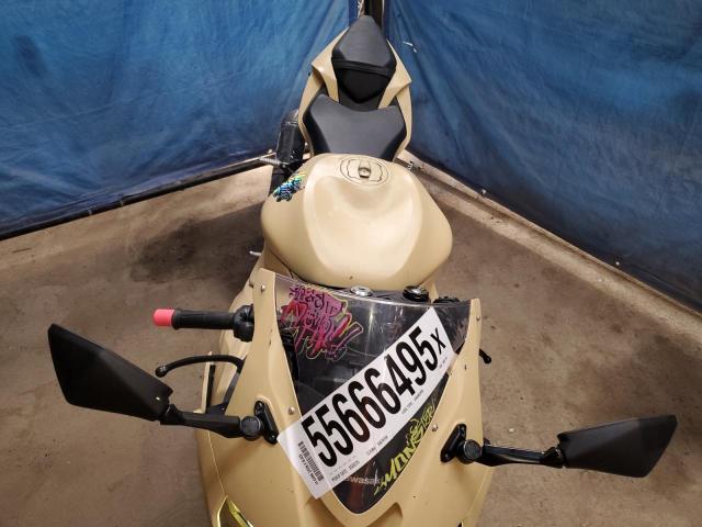 2024 KAWASAKI ZX636 K - JKBZXJJ13RA000197