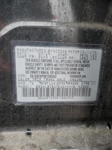 2019 NISSAN SENTRA S 3N1AB7AP0KY386949
