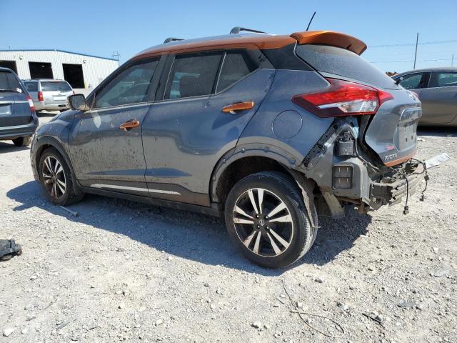Vin: 3n1cp5cu0kl491599, lot: 56598655, nissan kicks s 20192