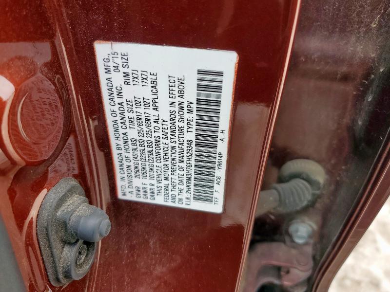 2015 HONDA CR-V EXL - 2HKRM3H76FH529348