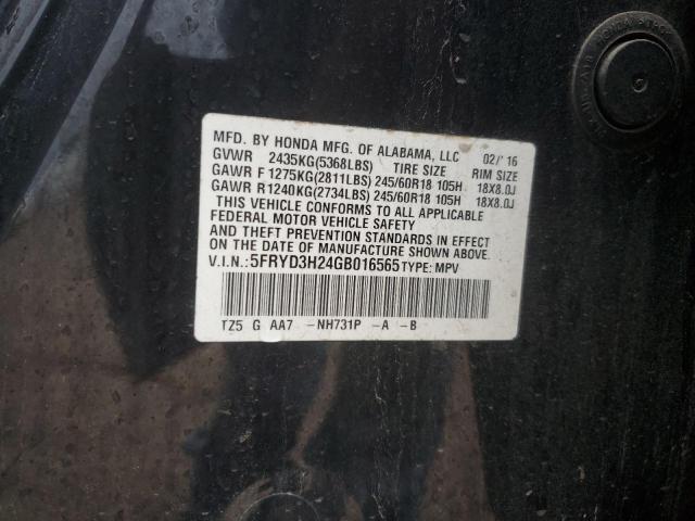 2016 ACURA MDX 5FRYD3H24GB016565