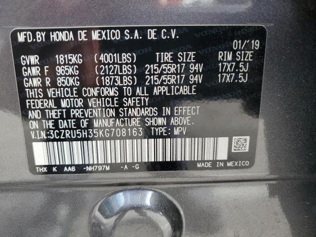 2019 HONDA HR-V LX - 3CZRU5H35KG708163