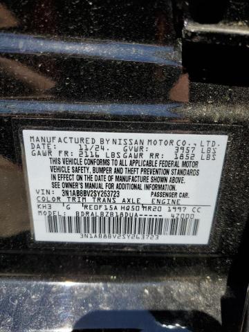 2025 NISSAN SENTRA S - 3N1AB8BV2SY263723