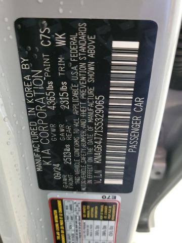 2025 KIA K5 GT LINE KNAG64J71S5329065