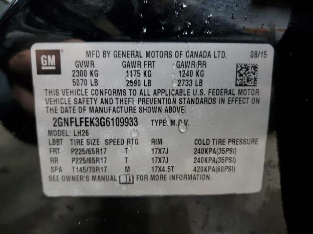 2016 CHEVROLET EQUINOX LT - 2GNFLFEK3G6109933