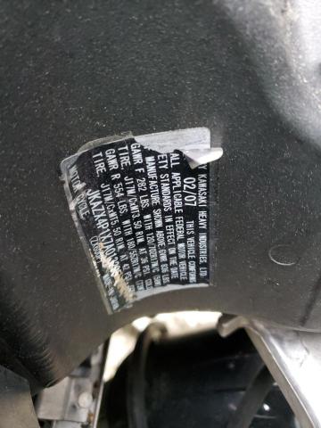 2007 KAWASAKI ZX600 P JKAZX4P1X7A013295