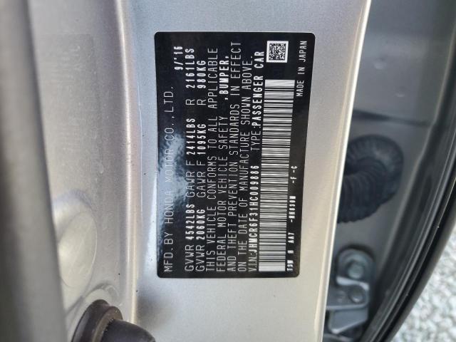 2017 HONDA ACCORD HYB - JHMCR6F31HC009886