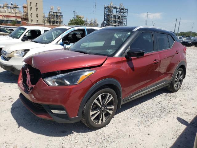 Vin: 3n1cp5cu7jl526900, lot: 56700275, nissan kicks s 2018 img_1