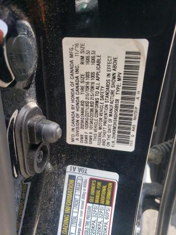 2016 HONDA CR-V LX - 2HKRM3H34GH568938