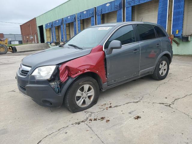 SATURN VUE XE 2008 charcoal  gas 3GSCL33P08S510064 photo #1