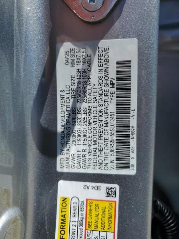 2025 HONDA CR-V SPORT 5J6RS5H55SL013451