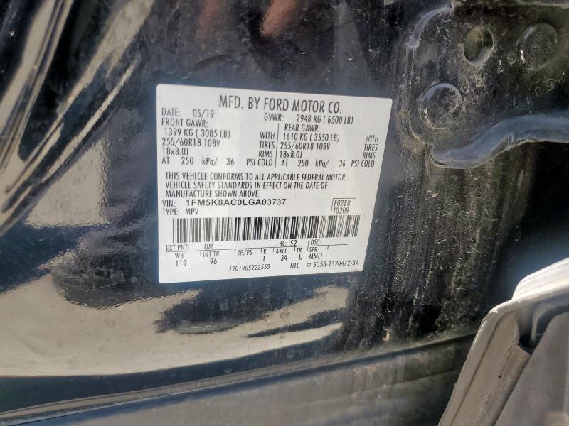 2020 FORD EXPLORER P - 1FM5K8AC0LGA03737