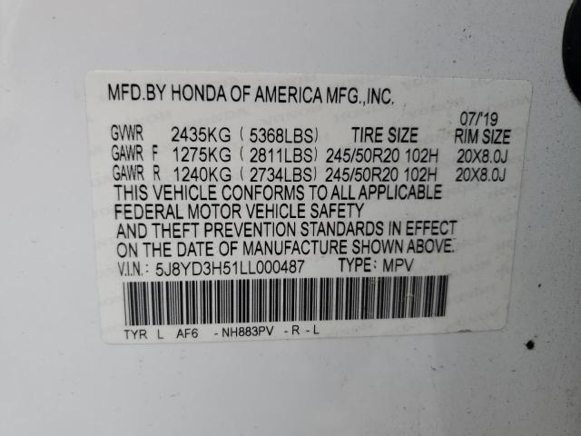 2020 ACURA MDX TECHNO - 5J8YD3H51LL000487