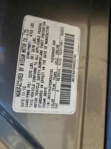 2013 INFINITI G37 BASE - JN1CV6APXDM302183