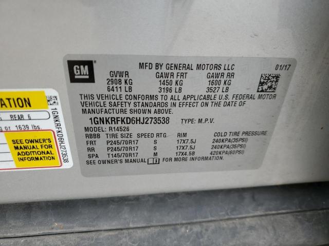 2017 CHEVROLET TRAVERSE L - 1GNKRFKD6HJ273538