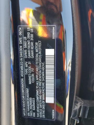 2025 VOLVO XC60 PLUS YV4H60RC2S1037897