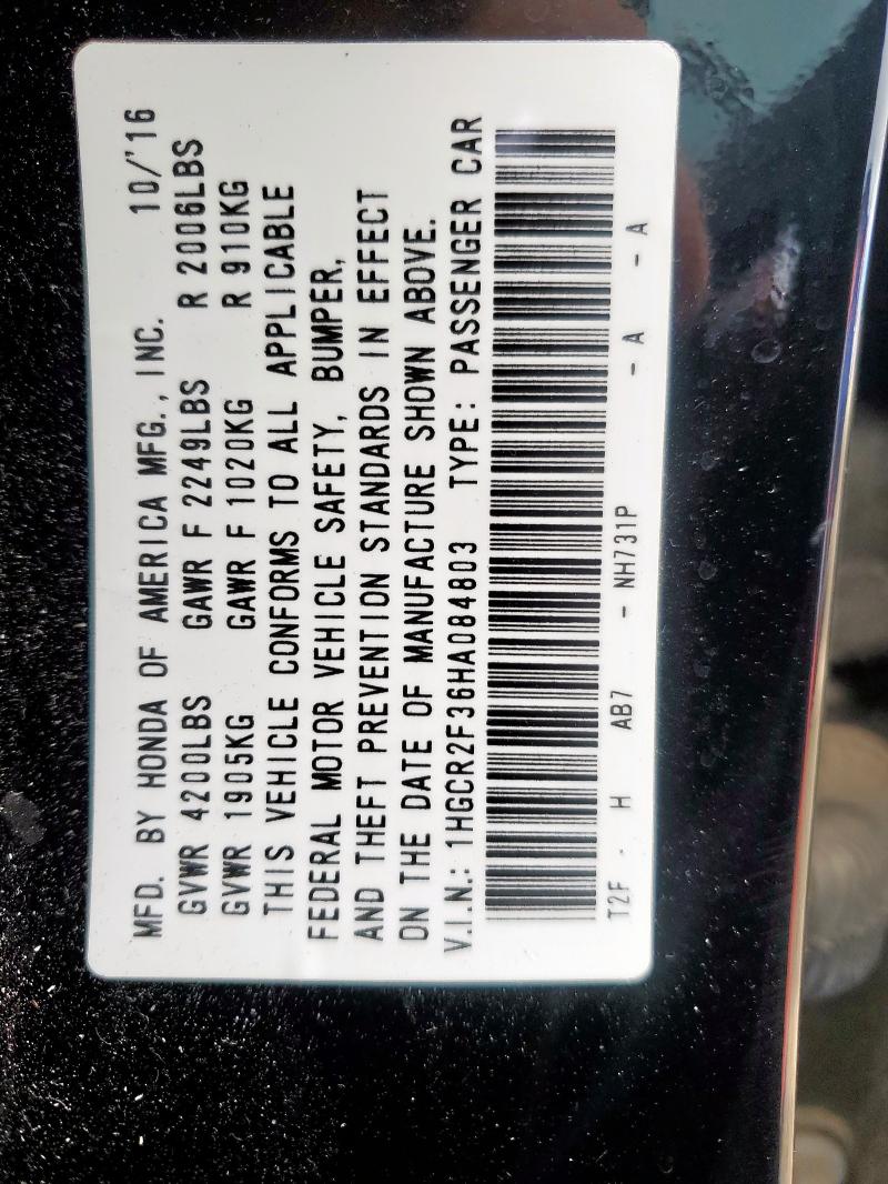 2017 HONDA ACCORD LX - 1HGCR2F36HA084803