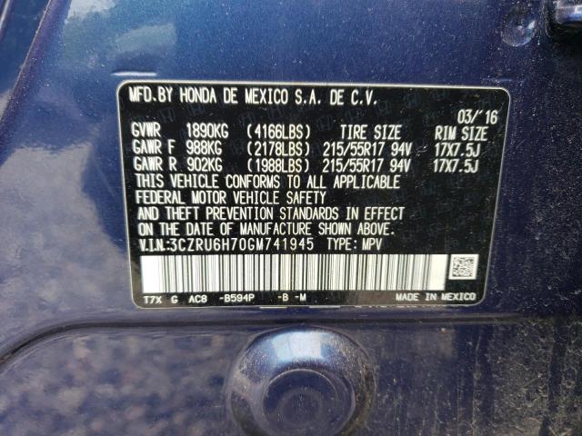 2016 HONDA HR-V 3CZRU6H70GM741945