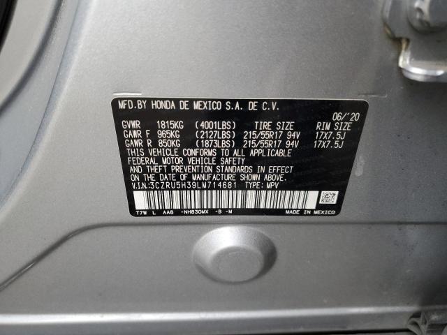 2020 HONDA HR-V LX - 3CZRU5H39LM714681