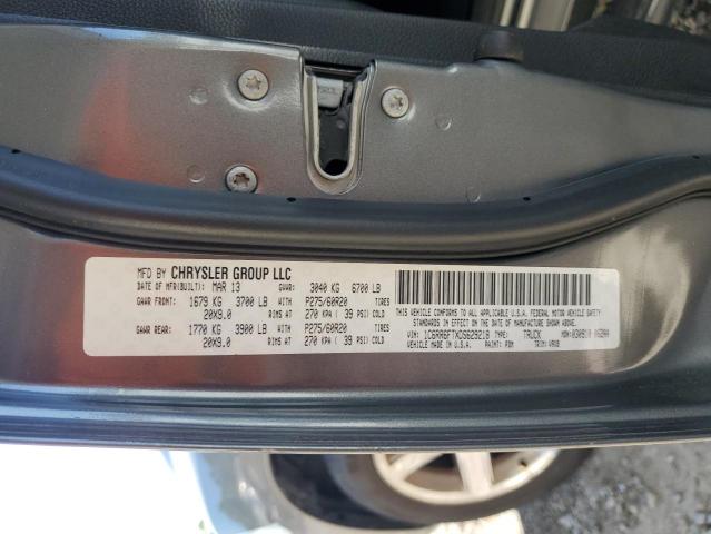 2013 RAM 1500 ST - 1C6RR6FTXDS629218
