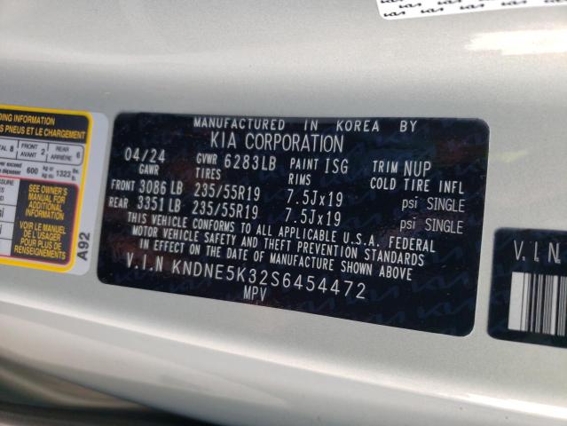 2025 KIA CARNIVAL S - KNDNE5K32S6454472