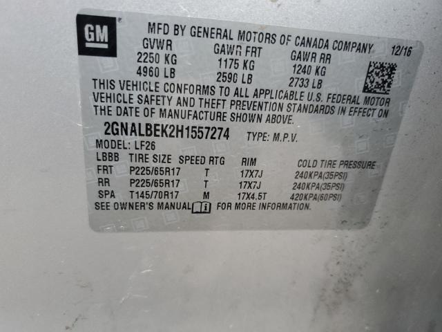 2017 CHEVROLET EQUINOX LS - 2GNALBEK2H1557274