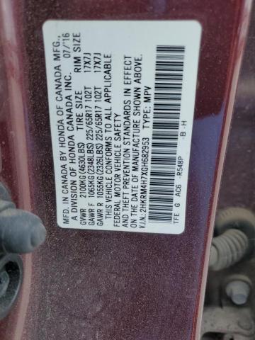 2016 HONDA CR-V EXL - 2HKRM4H7XGH682953