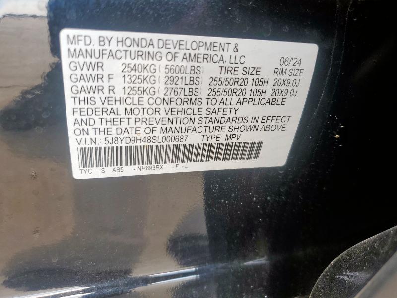2025 ACURA MDX TECHNO - 5J8YD9H48SL000687