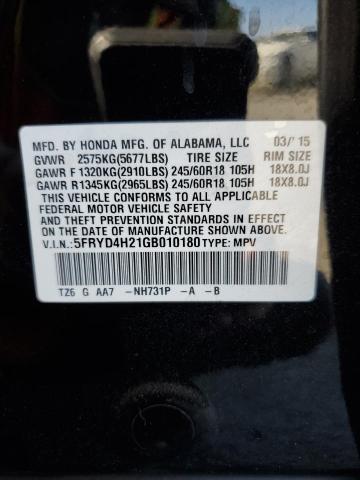 2016 ACURA MDX 5FRYD4H21GB010180