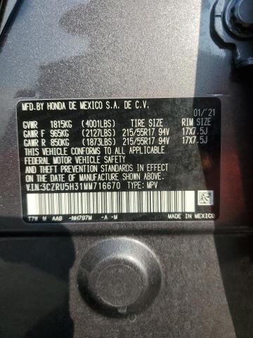 2021 HONDA HR-V LX - 3CZRU5H31MM716670