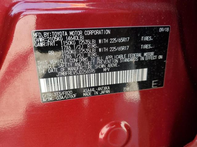 2018 TOYOTA RAV4 LE - JTMBFREV5JD256595