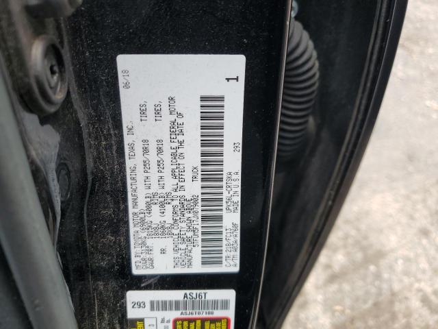 2018 TOYOTA TUNDRA DOU 5TFUM5F17JX079002