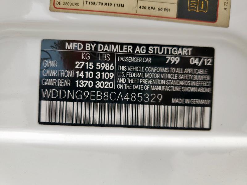 2012 MERCEDES-BENZ S 550 4MAT - WDDNG9EB8CA485329