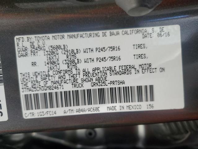 2016 TOYOTA TACOMA DOU - 3TMAZ5CN3GM024671