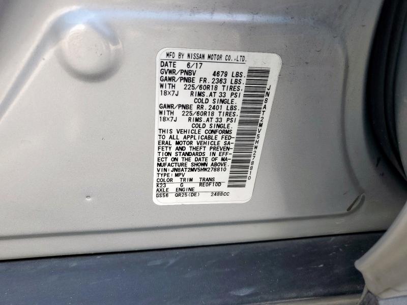 2017 NISSAN ROGUE S - JN8AT2MV5HW278810
