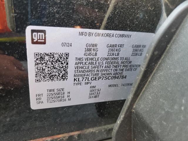 2025 CHEVROLET TRAX 1RS KL77LGEP7SC094784
