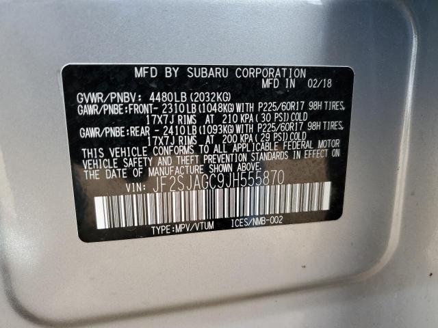 2018 SUBARU FORESTER 2 - JF2SJAGC9JH555870