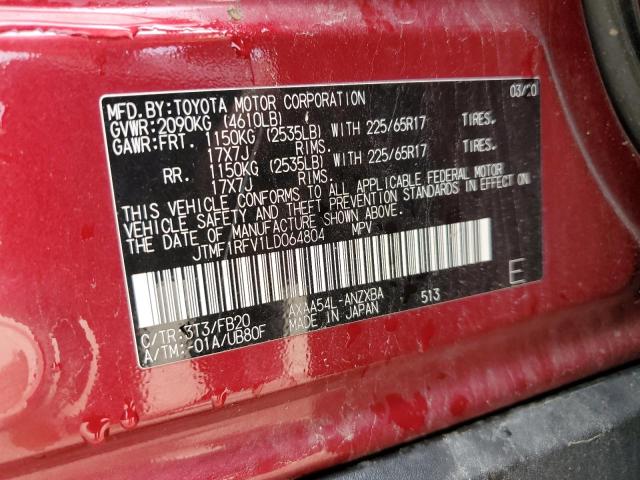 2020 TOYOTA RAV4 LE - JTMF1RFV1LD064804