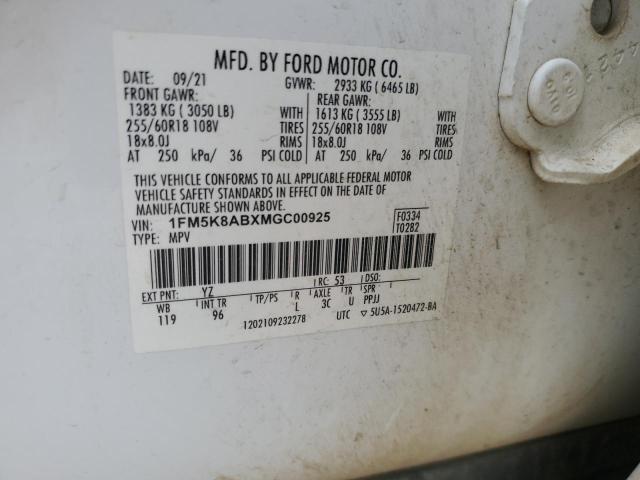 2021 FORD EXPLORER P - 1FM5K8ABXMGC00925
