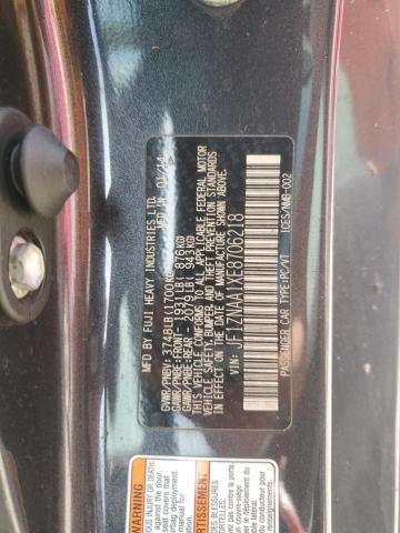 2014 TOYOTA SCION FR-S - JF1ZNAA1XE8706218