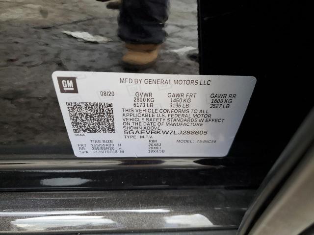 2020 BUICK ENCLAVE PR - 5GAEVBKW7LJ288605