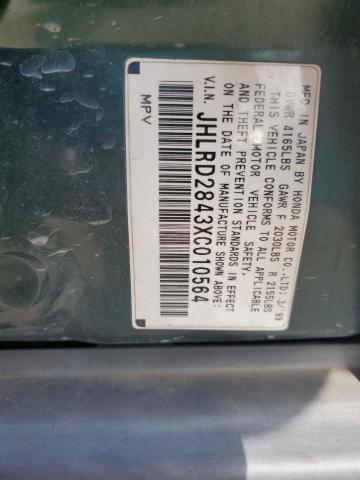 1999 HONDA CR-V #3308234171