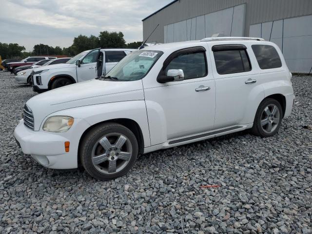 Vin: 3gnbacdv0as538728, lot: 56050165, chevrolet hhr lt 2010 img_1