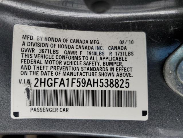 2010 HONDA CIVIC LX - 2HGFA1F59AH538825